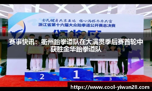 亿万28官方网站