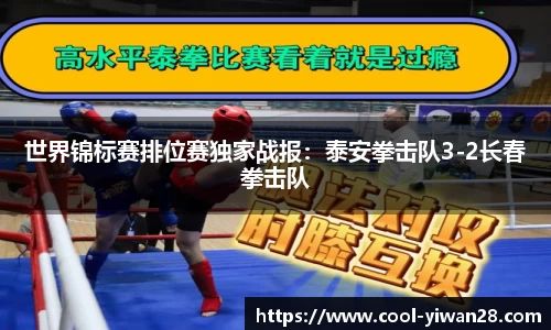 亿万28注册登录