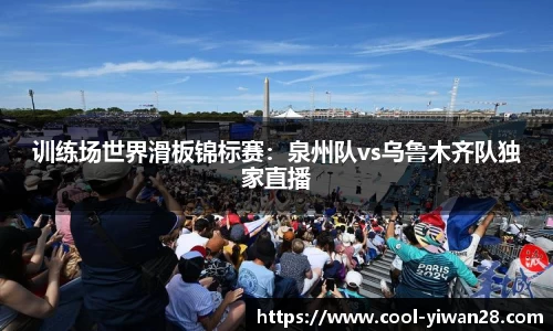 亿万28注册登录