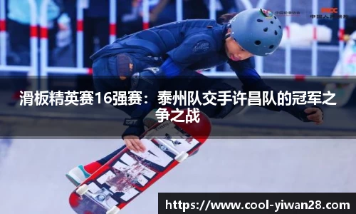 亿万28注册登录