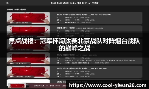 亿万28官方网站