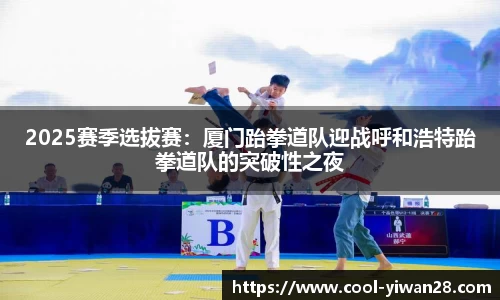 亿万28官方网站