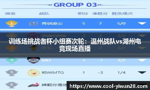 亿万28注册登录