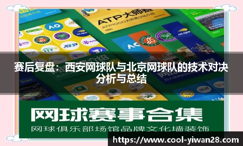 亿万28注册登录