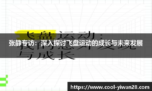 亿万28官方网站