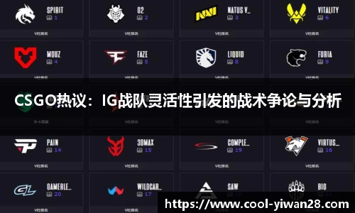 亿万28注册登录