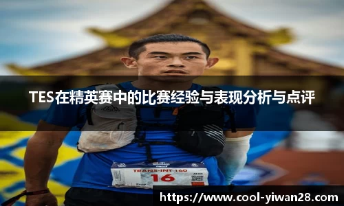 亿万28注册登录